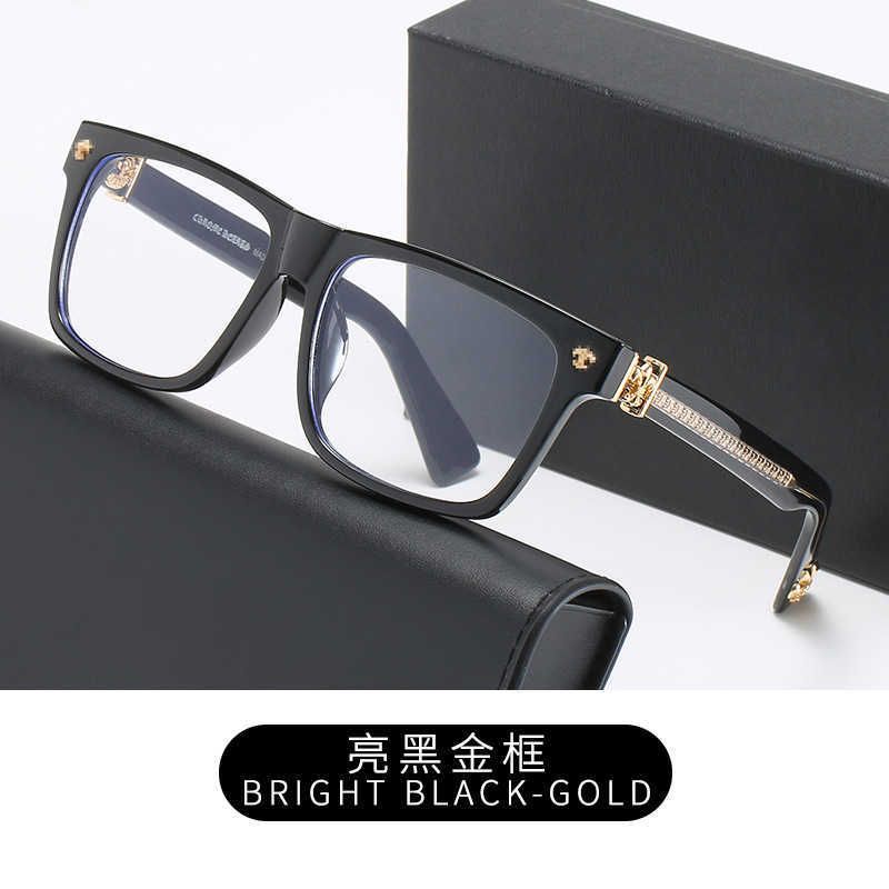 C3 Frosted Black Silver Frame