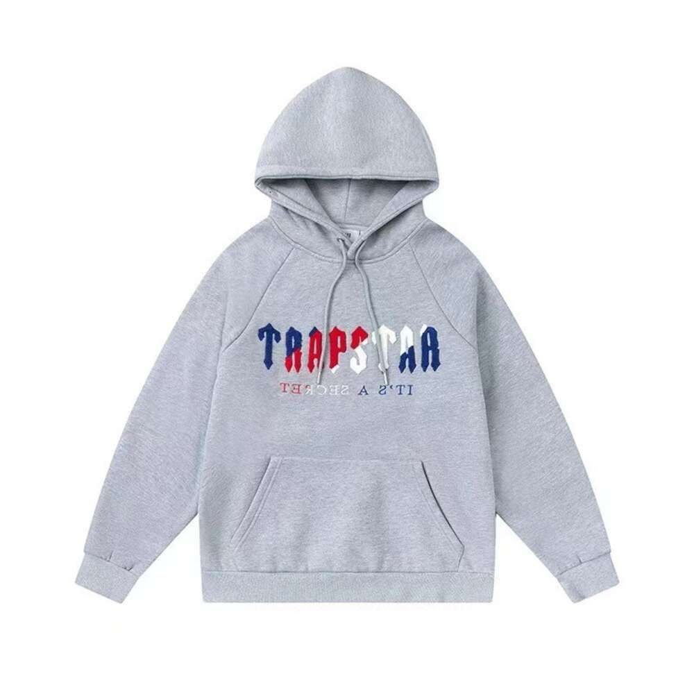 Grey 9-letter hoodie