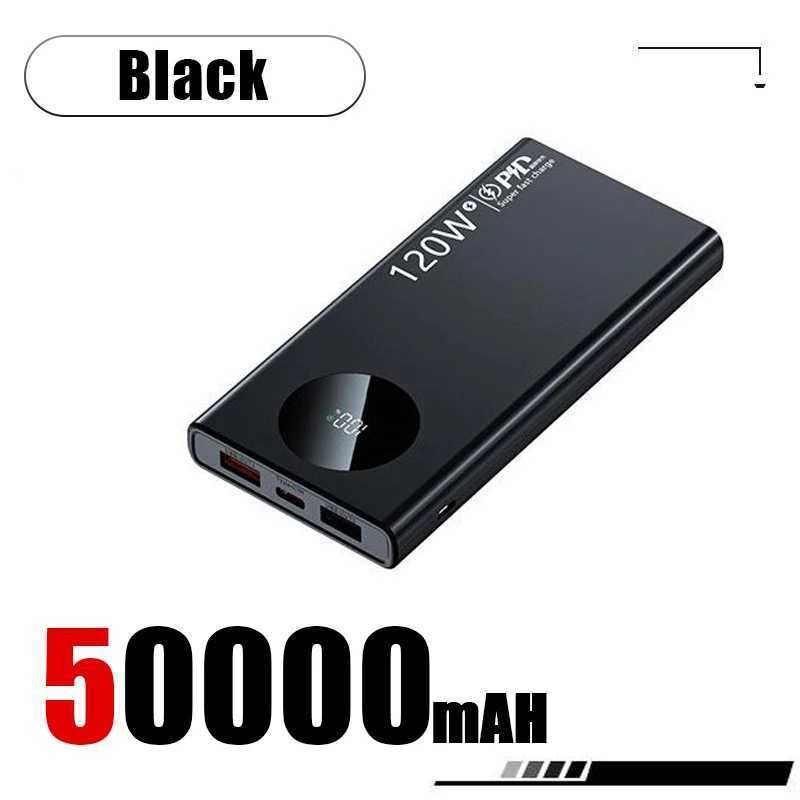 ブラック50000MAH