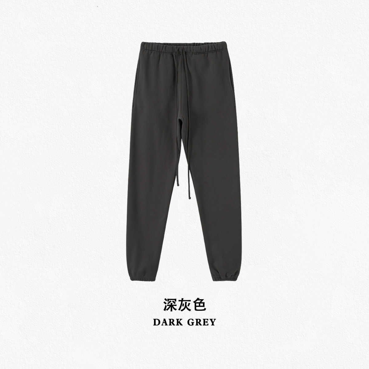 Dark Gray