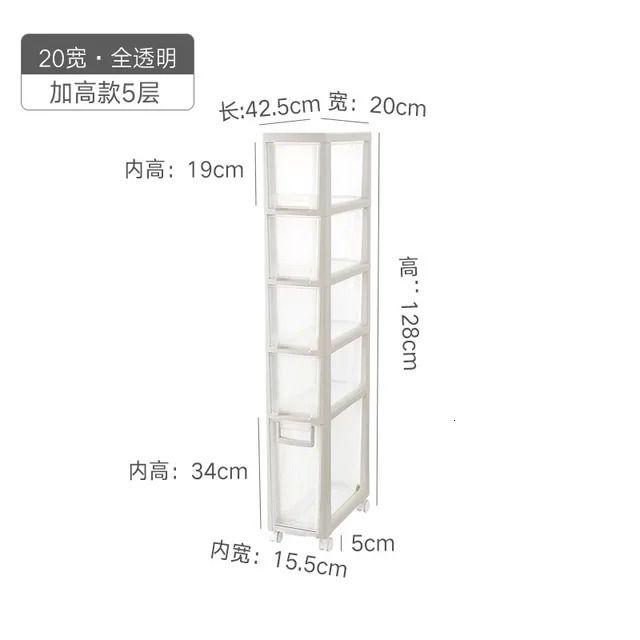 높은 4 개의 작은 부엌