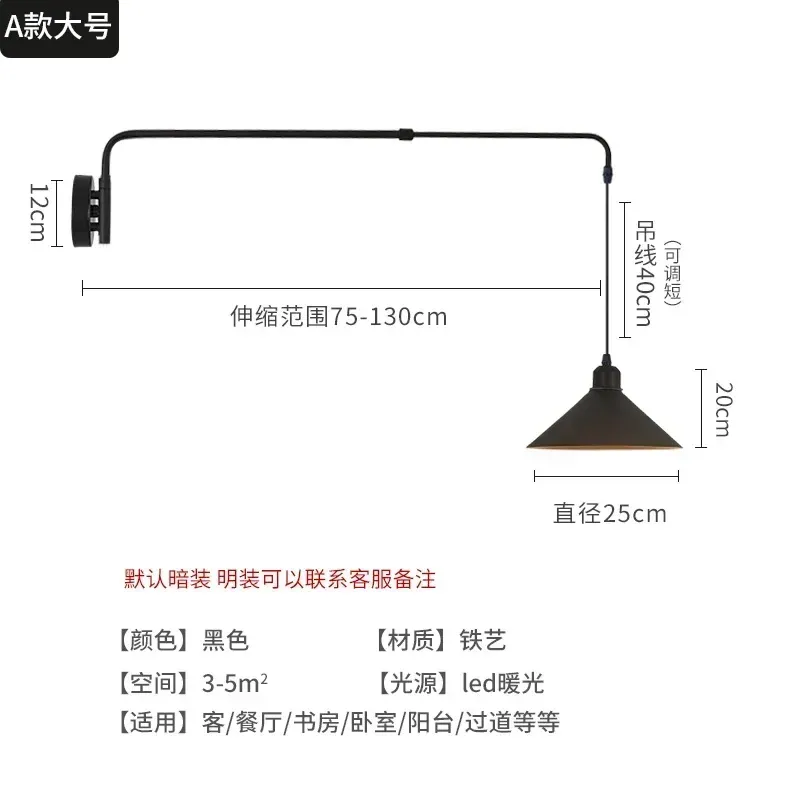 Warm weiß (2700-3500k) mit Knopf3