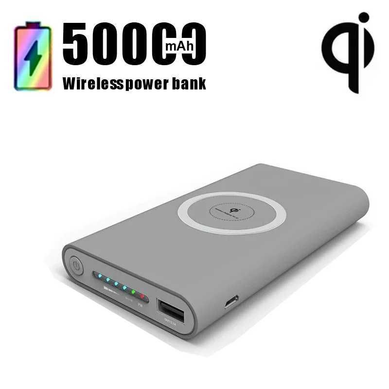 50000mAh cinza