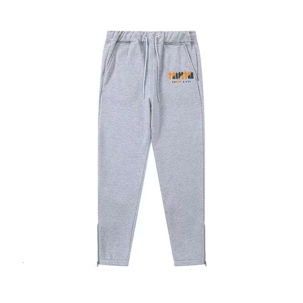 Grey 8-letter pants