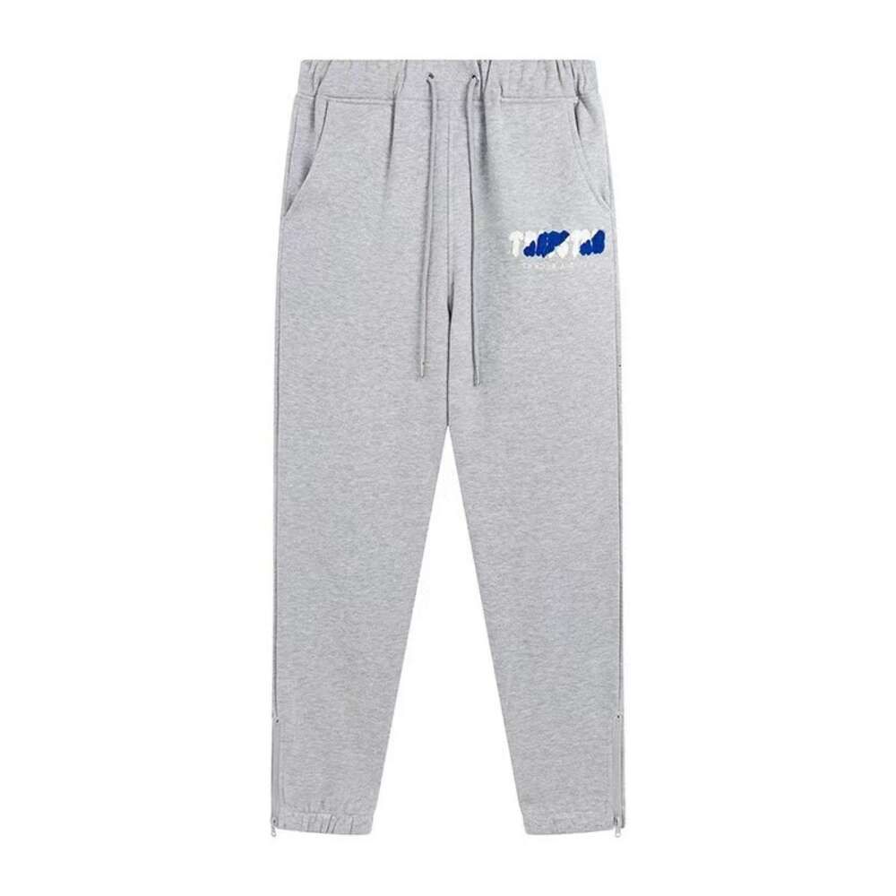 Grey 1 letter pants