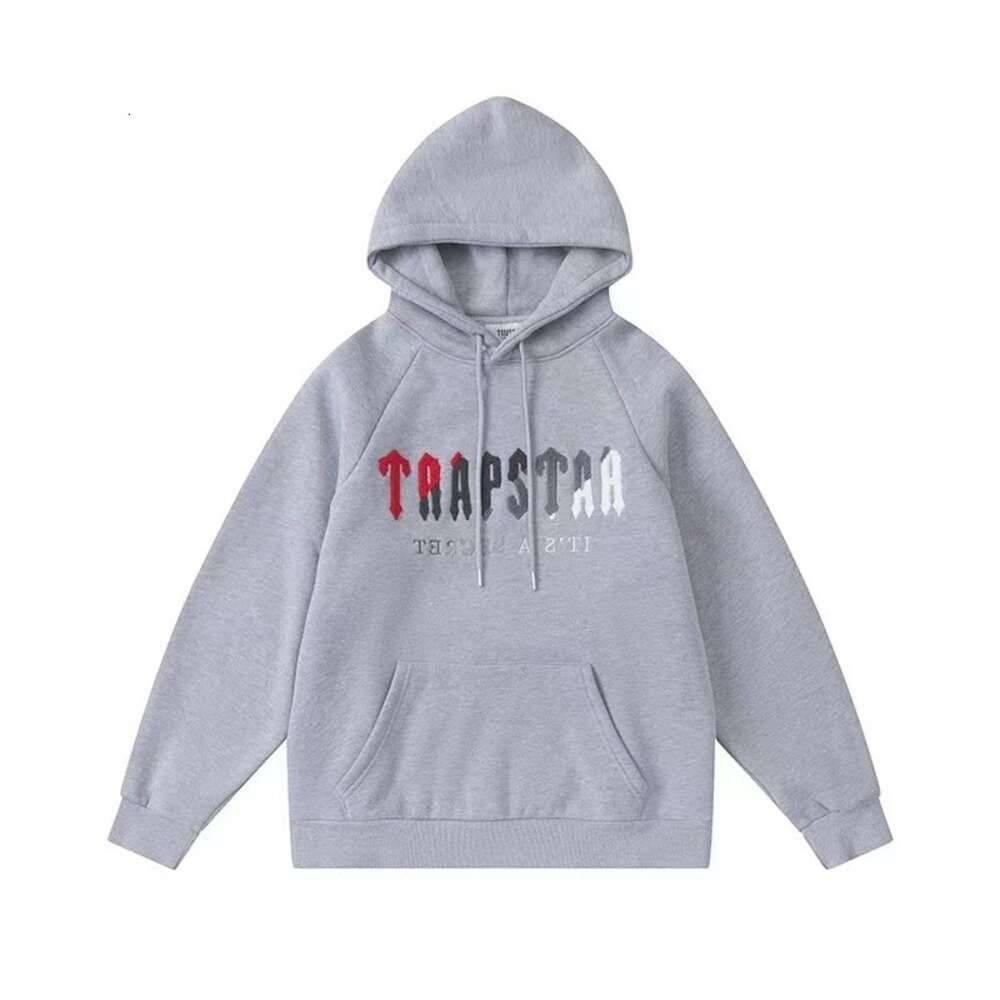 Grey 11 letter hoodie