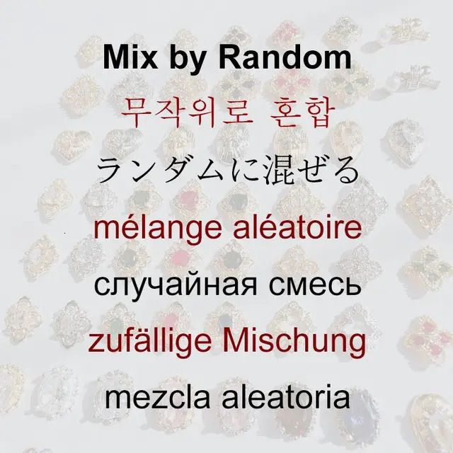 Mix Random Sample