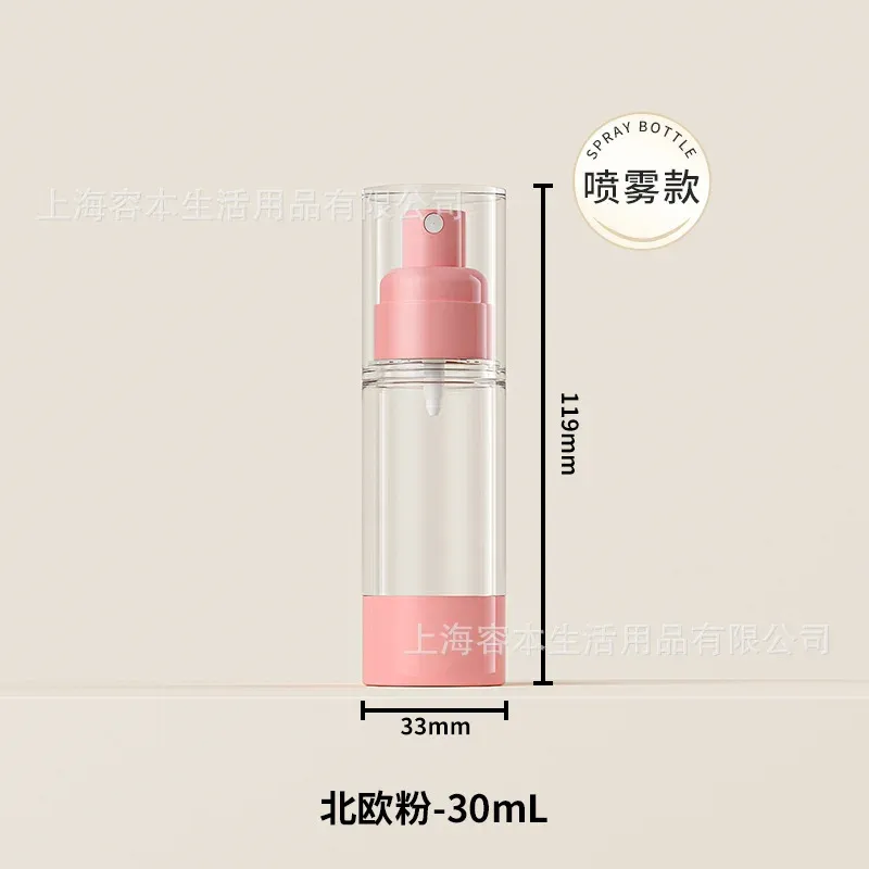 pink 30ml