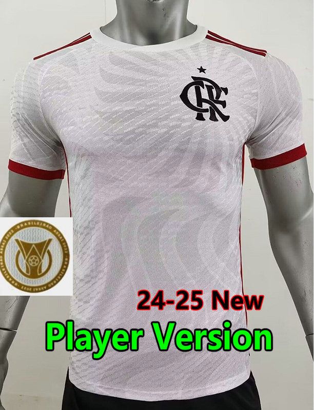 Player 24-25 away +patch