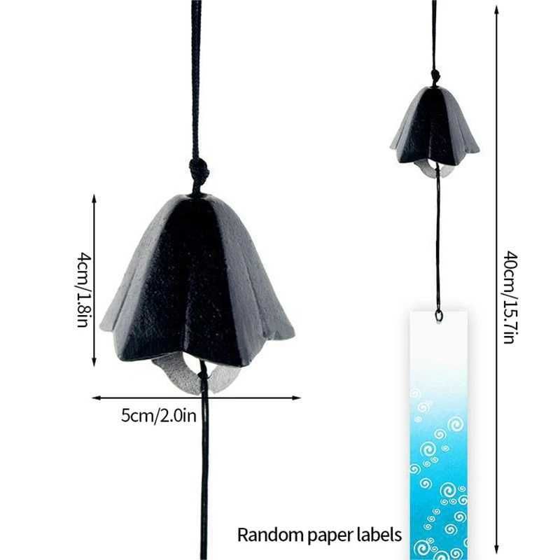 S16 Wind Chime-As Picture Show
