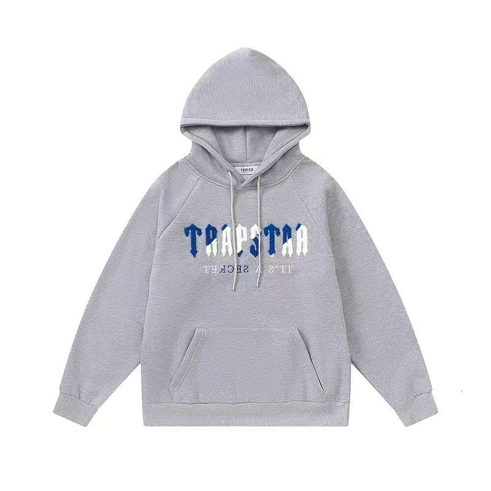 Grey 1 letter hoodie