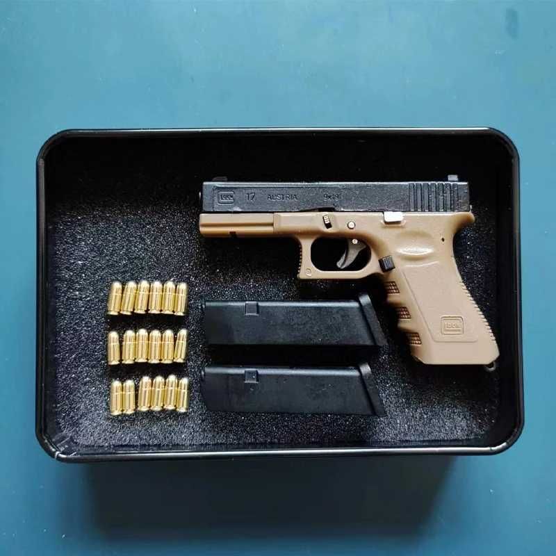 G17 Serie 2