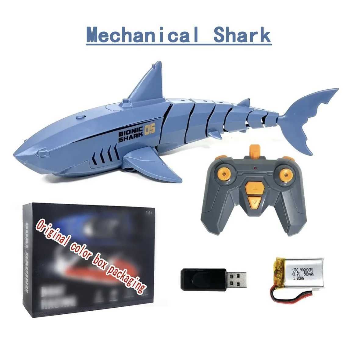 Mechanical Shark C2