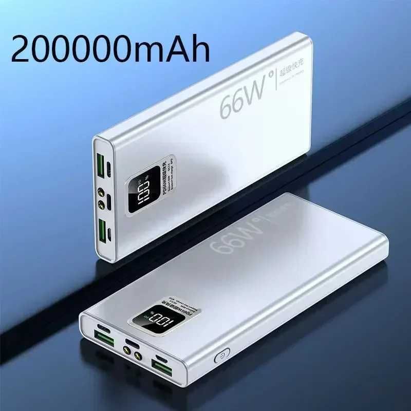 Blanc 200 000 mah