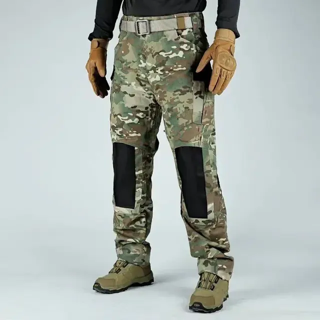 CP camo pants only