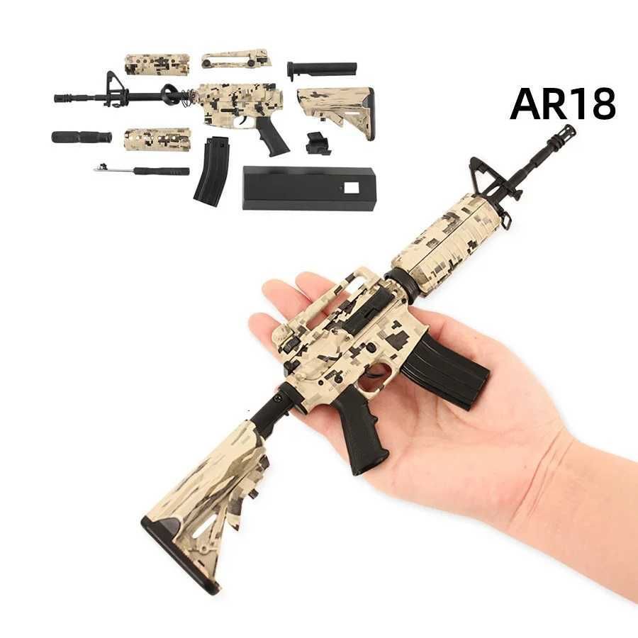 AR18 kamouflage