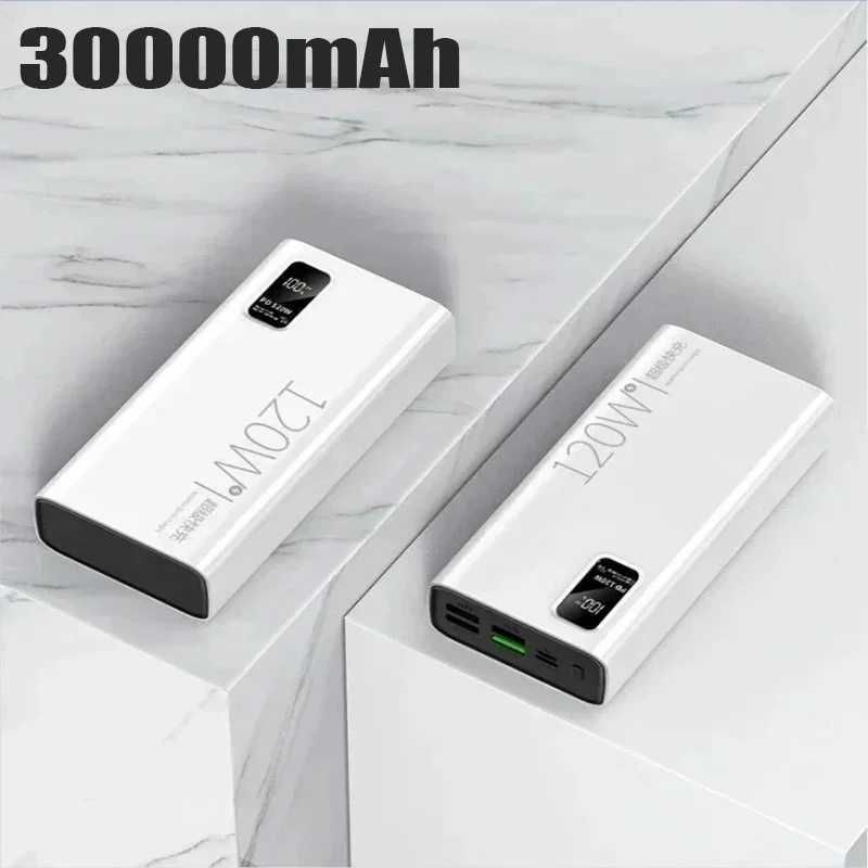 Biały-30000 mah.