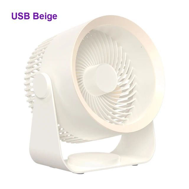 Beige Usb