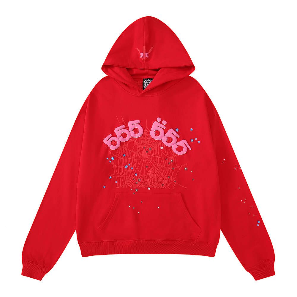 Chaopai hoodie -04