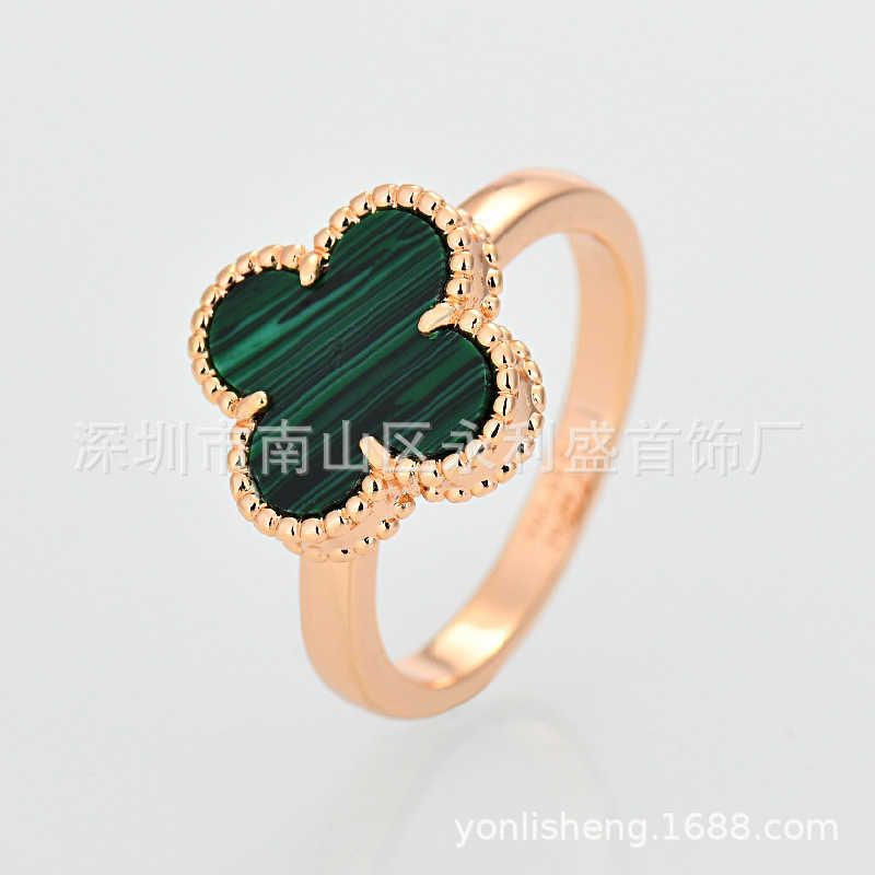 Groene schelp, roze en goud