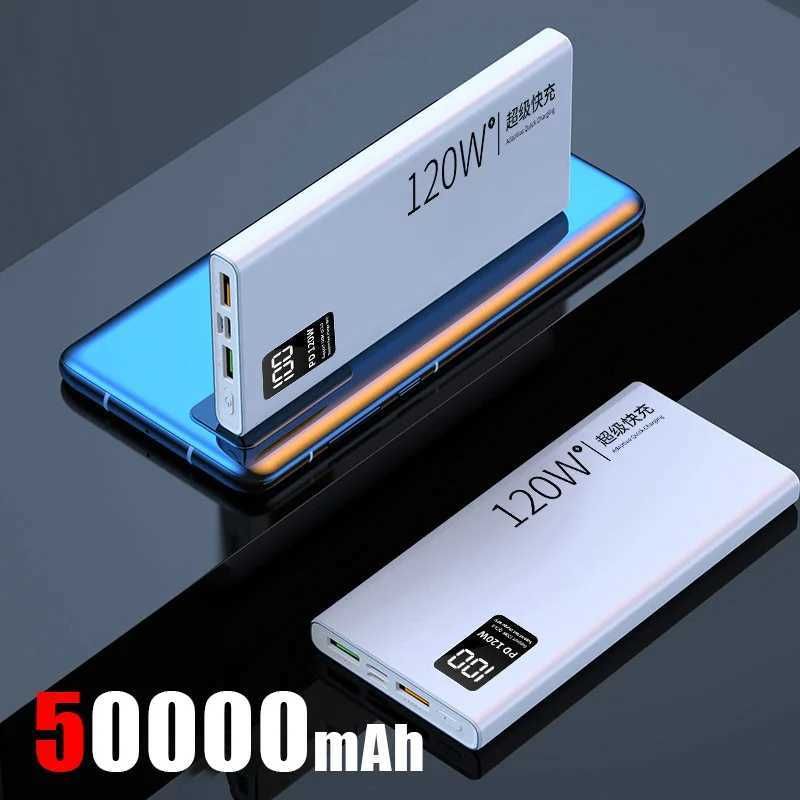 White 50000mah