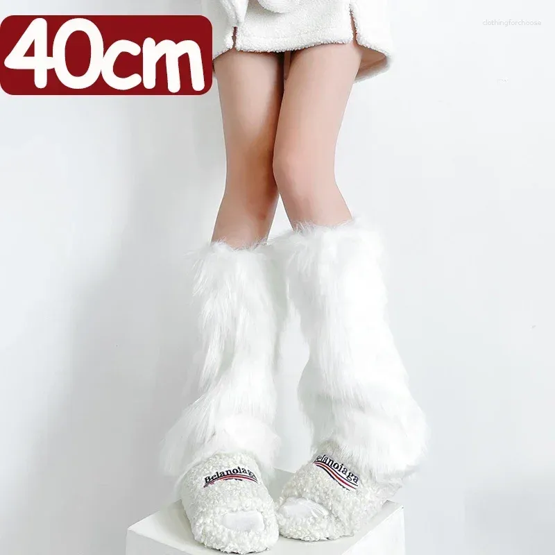 White-40cm