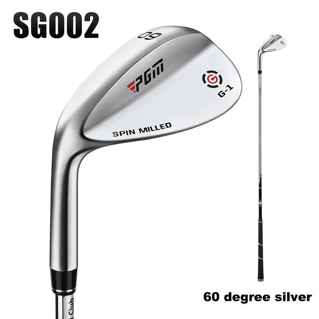 60 Degree Silver