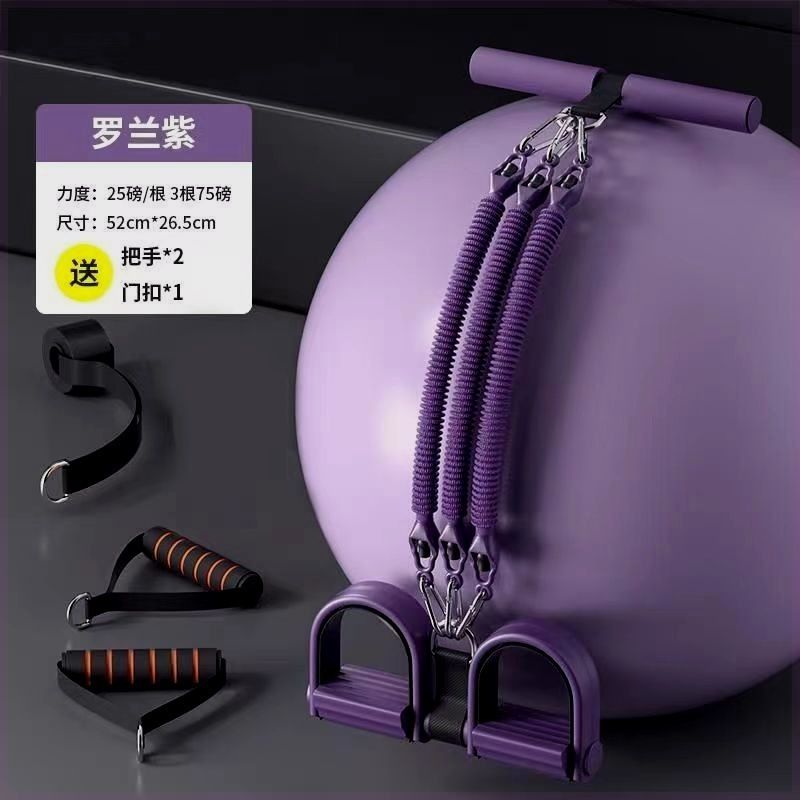 Three Tube Puller Purple