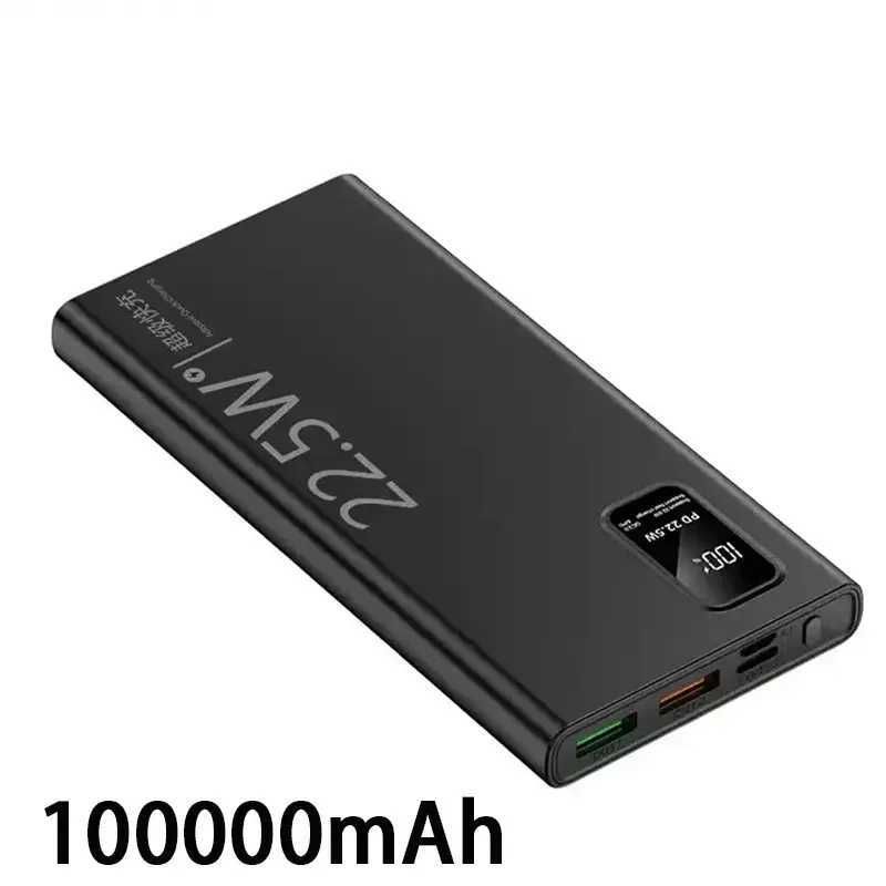 Black 100000mah.