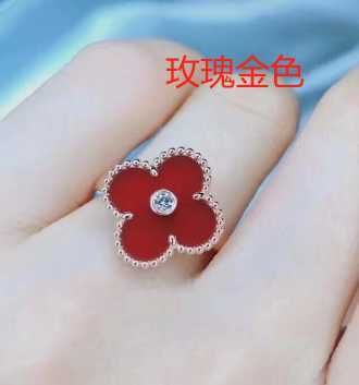 No.6 (50 mm-52 mm)-Ring de oro rosa roja WI