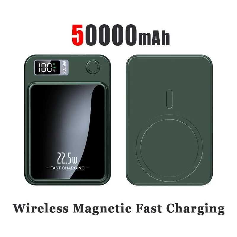 الأخضر 50000mAh