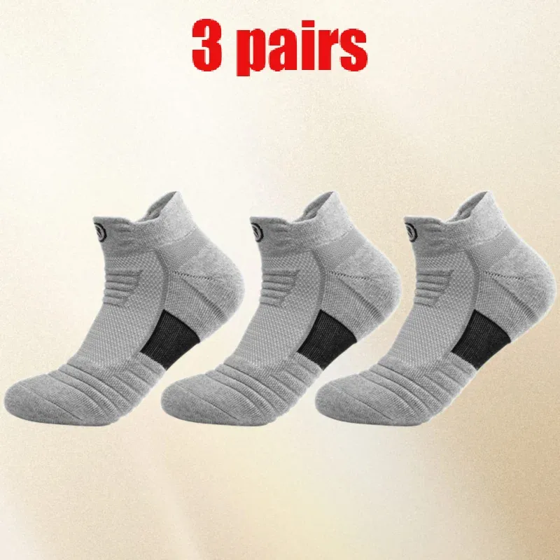 3 Pairs Grey