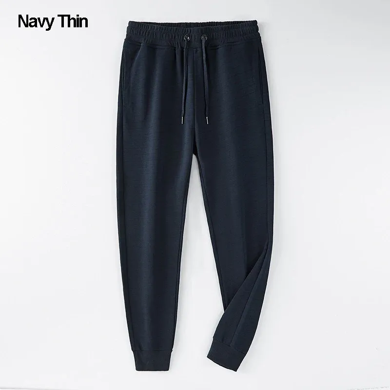 Navy Thin (Spring)