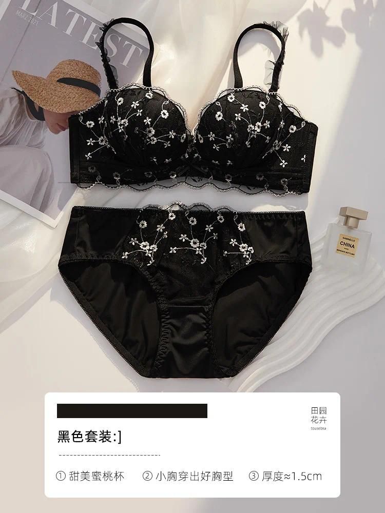 BLACK SET