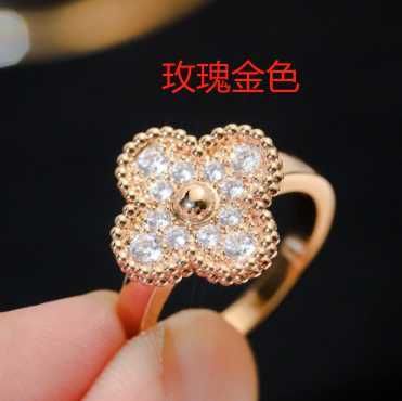 No.6 (50mm-52mm) -Full Diamond Rose Gol