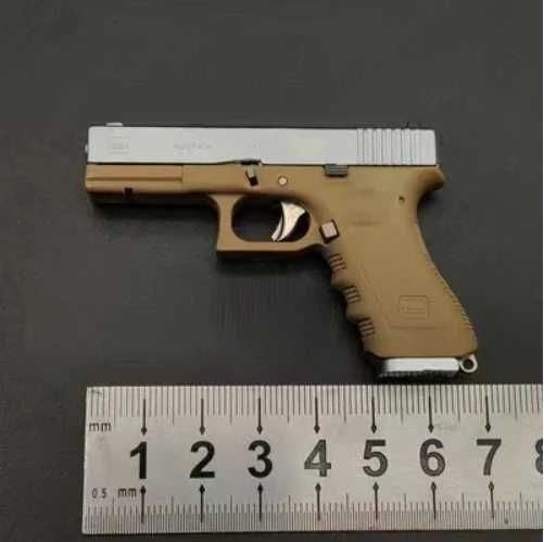 G17 Argent Brun