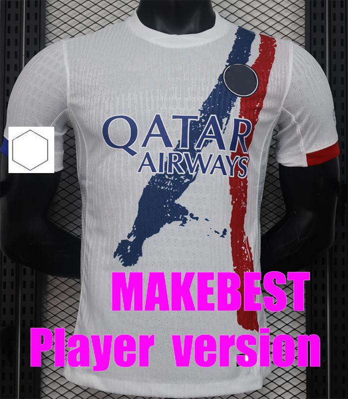 24/25 AWAY player version +ligue patch