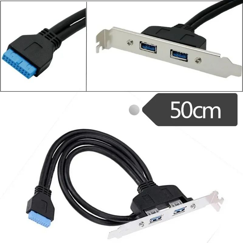 USB 3.0 черный 0,5м-китай