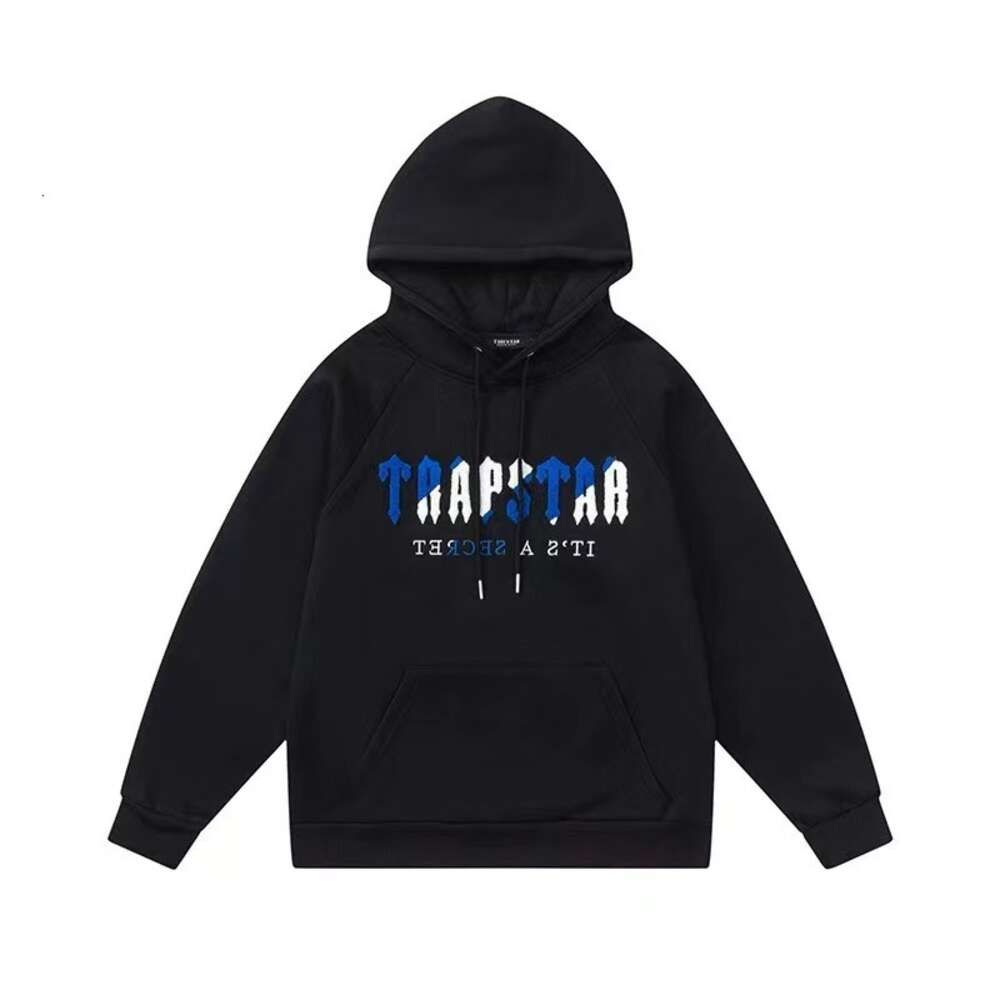 Black 1-letter hoodie