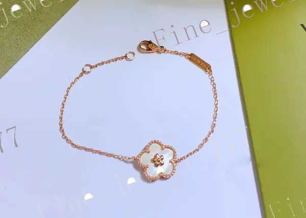 Rose Gold Pulm Bracelet