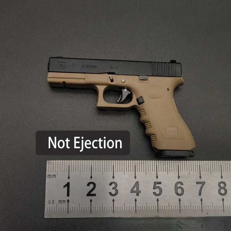 G17 الأسود البني