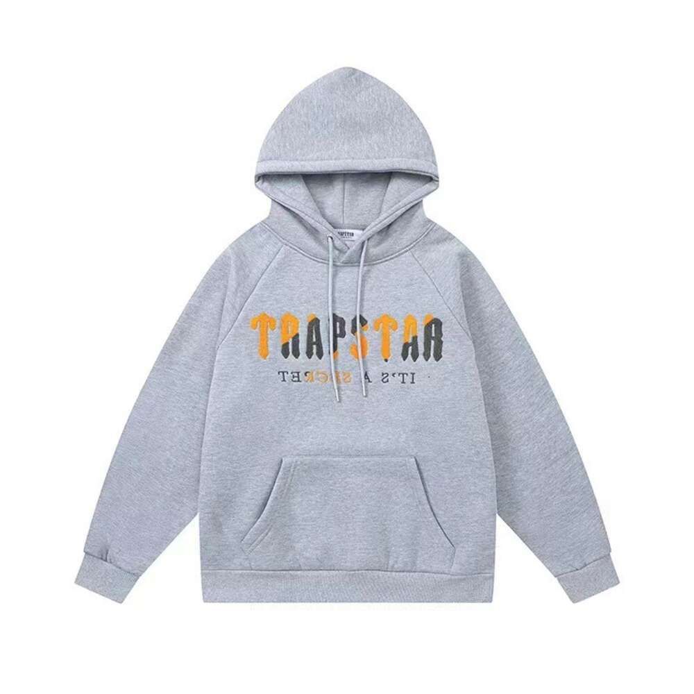 Grey 8-letter hoodie
