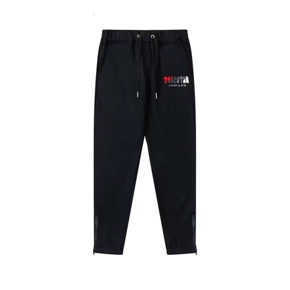 Black 11 letter pants