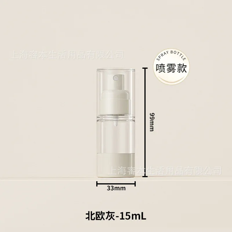 gray 15ml