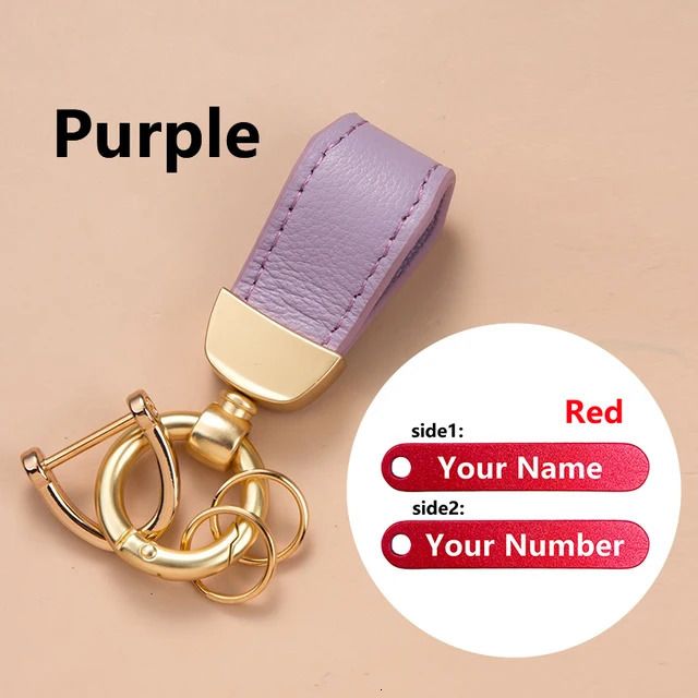 Фиолетовый и красный