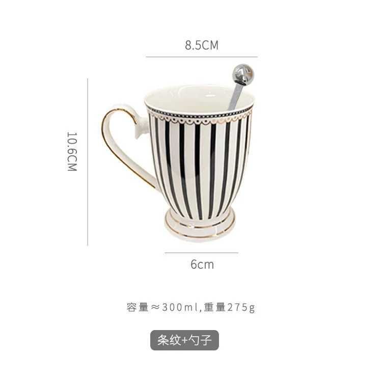 Striped Cup