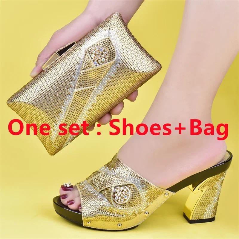 Gold Shoes and Bag