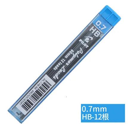 8pcs 0.7mm Hb