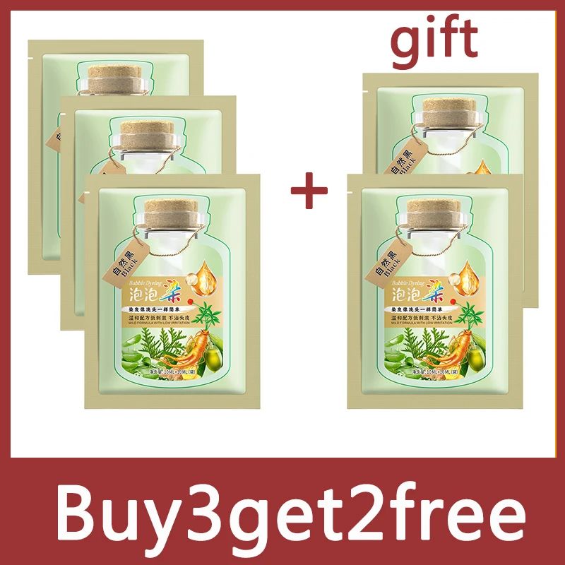 İşlev: Buy3get2free