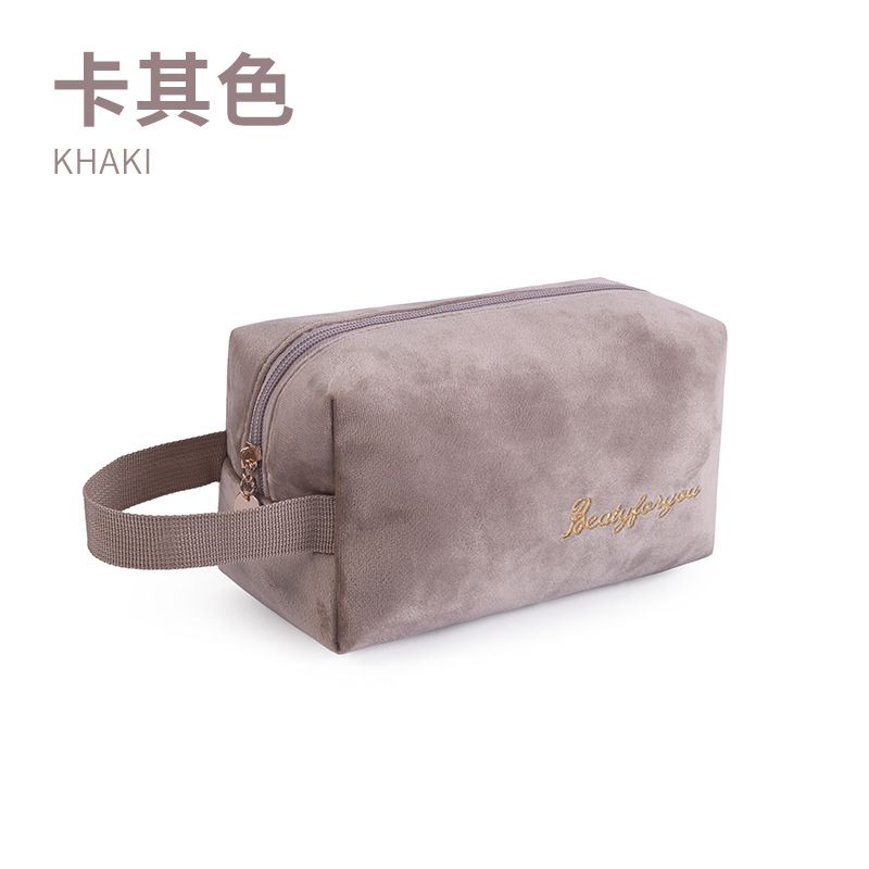 Khaki [portable]